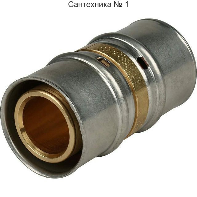 Муфта соединительная равнопроходная 32х32 для металлопластиковых труб, прессовой STOUT