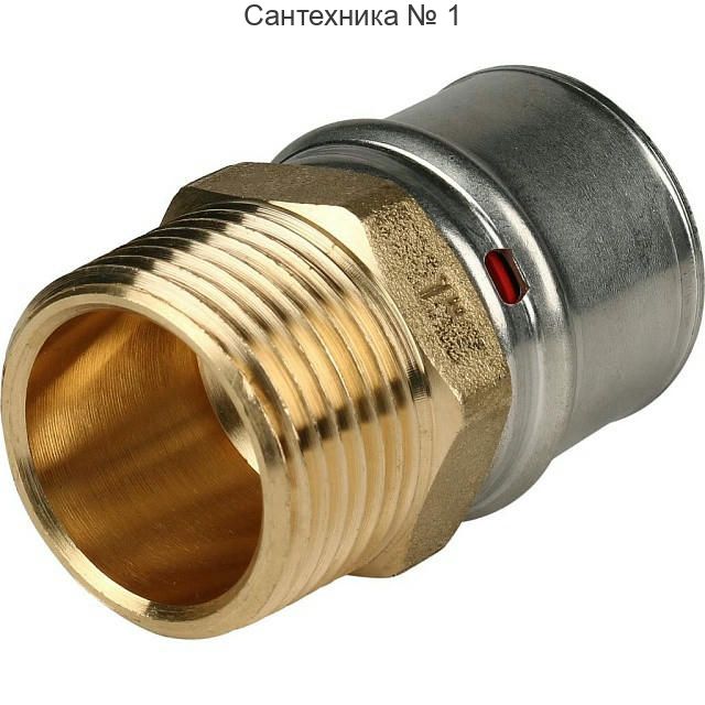 Переходник с наружной резьбой 32х1 для металлопластиковых труб, прессовой STOUT