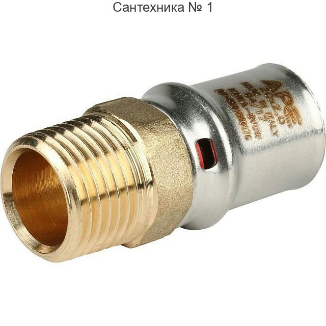 Переходник с наружной резьбой 20х1/2 для металлопластиковых труб, прессовой STOUT