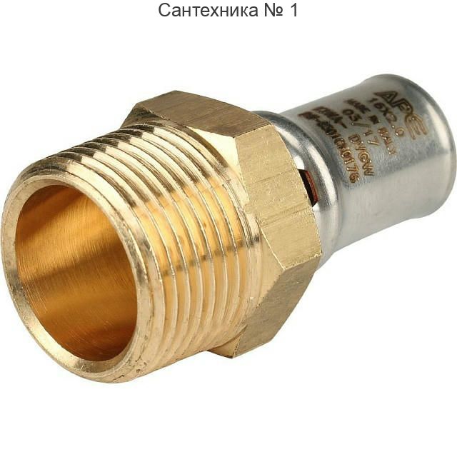 Переходник с наружной резьбой 16х3/4 для металлопластиковых труб, прессовой STOUT