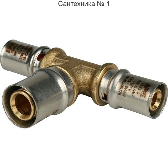 Тройник переходной 16х20х16 для металлопластиковых труб, прессовой STOUT