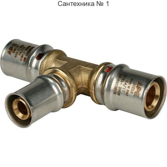 Тройник переходной 20х16х20 для металлопластиковых труб, прессовой STOUT