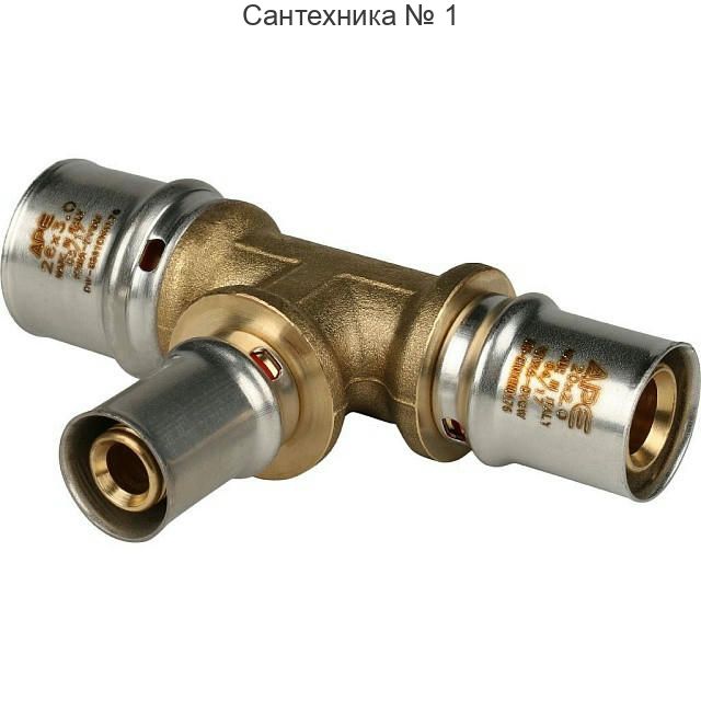 Тройник переходной 26х16х20 для металлопластиковых труб, прессовой STOUT