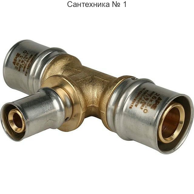 Тройник переходной 26х16х26 для металлопластиковых труб, прессовой STOUT