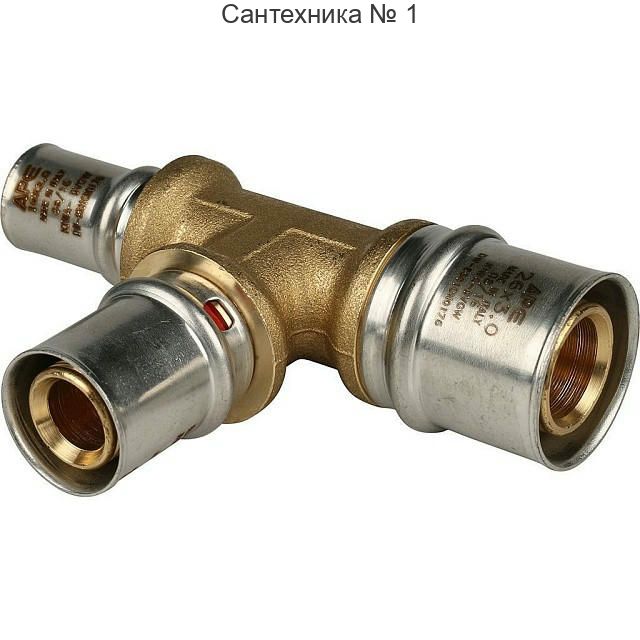 Тройник переходной 26х20х16 для металлопластиковых труб, прессовой STOUT