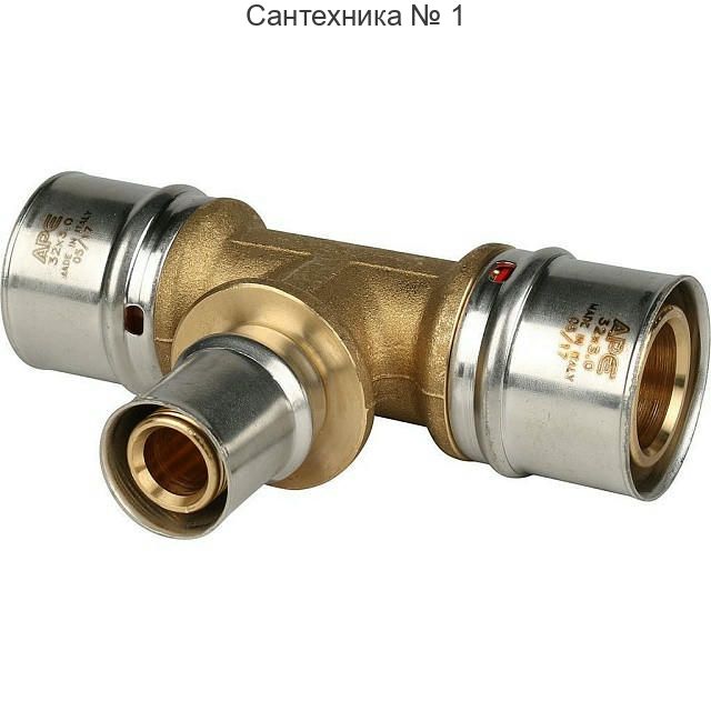 Тройник переходной 32х20х32 для металлопластиковых труб, прессовой STOUT