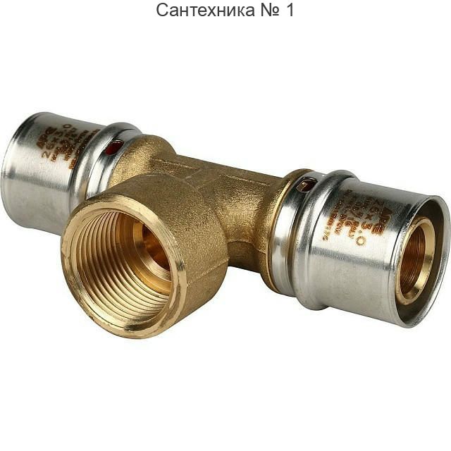 Тройник-переходник с внутренней резьбой 26х3/4"х26 для металлопластиковых труб, прессовой STOUT