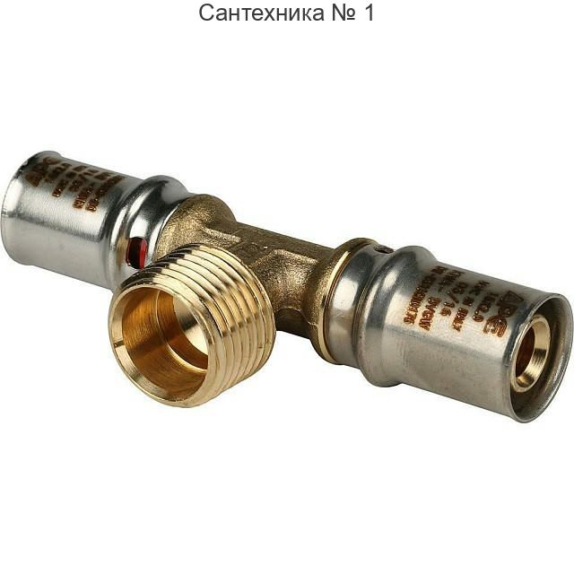 Тройник-переходник с наружной резьбой 16х1/2"х16 для металлопластиковых труб, прессовой STOUT