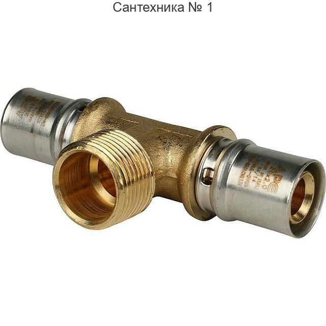 Тройник-переходник с наружной резьбой 20х3/4"х20 для металлопластиковых труб, прессовой STOUT