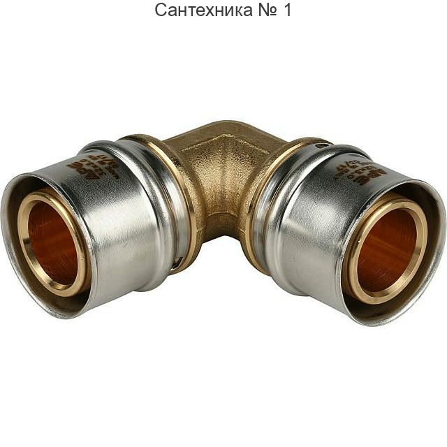 Угольник 90° 32х32 для металлопластиковых труб, прессовой STOUT