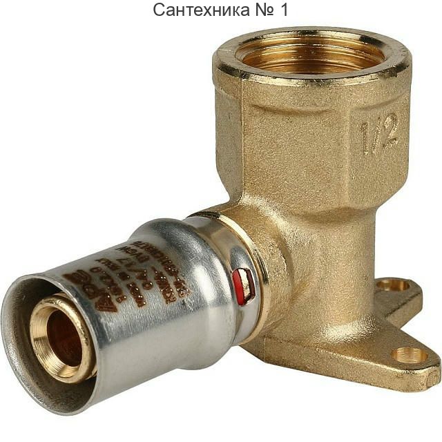 Угольник настенный с креплением короткий 16х1/2 для металлопластиковых труб, прессовой STOUT