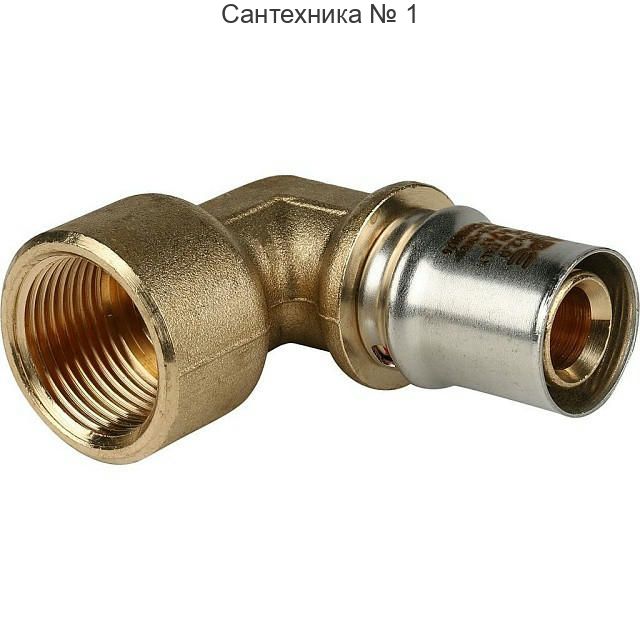 Угольник-переходник с внутренней резьбой 20х3/4" для металлопластиковых труб, прессовой STOUT