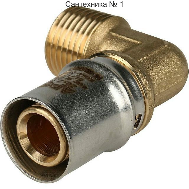 Угольник-переходник с наружной резьбой 20х1/2" для металлопластиковых труб, прессовой STOUT