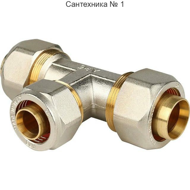 Тройник переходной 32х26х32 для металлопластиковых труб, винтовой STOUT