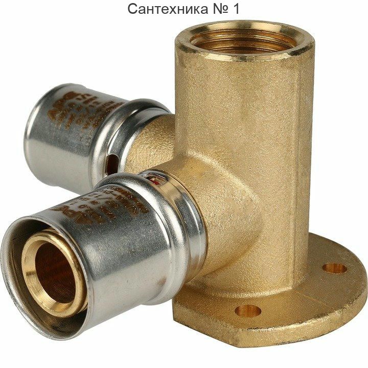 Тройник настенный с креплением 20х1/2 для металлопластиковых труб, прессовой STOUT