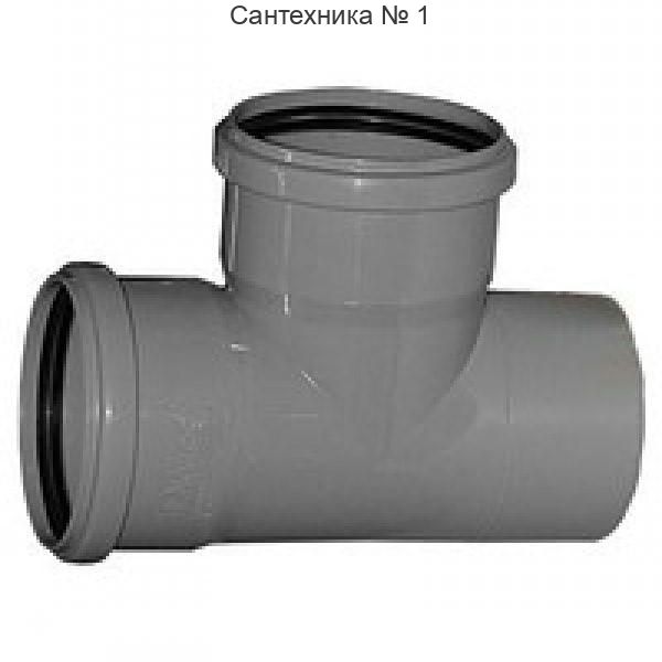 Тройник канализационный 110х110/87 Политэк