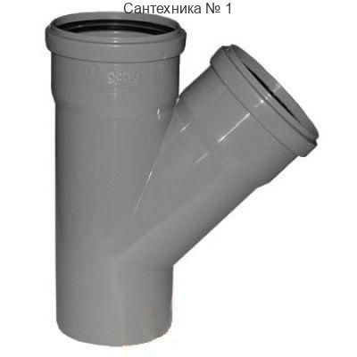 Тройник канализационный 110х110/45 Политэк