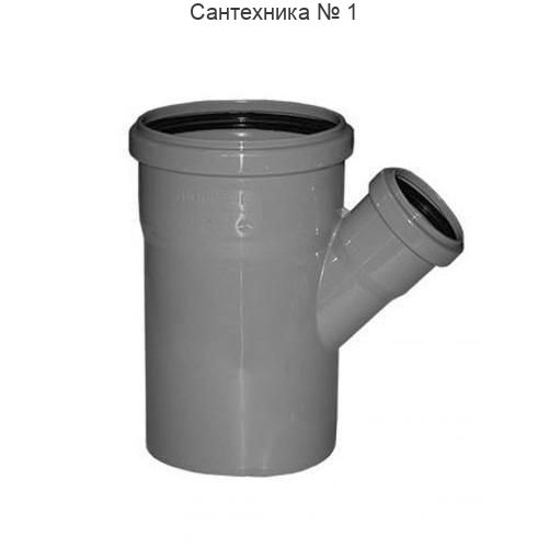 Тройник канализационный 110х50/45 Политэк