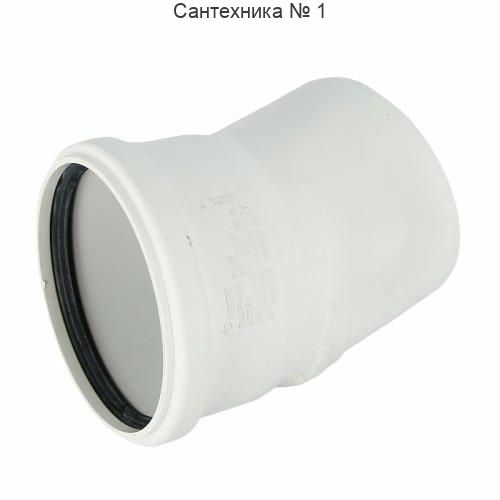 Отвод канализационный RAUPIANO 110 на 15° REHAU