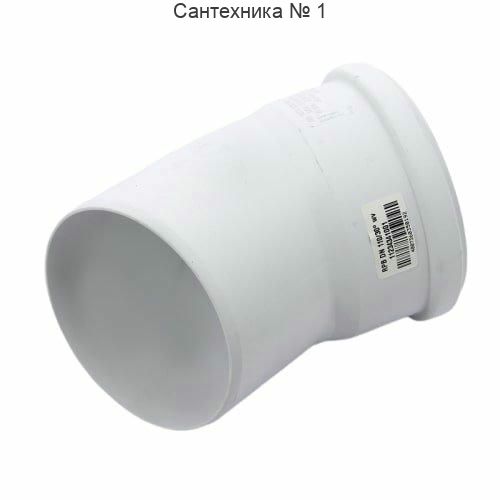 Отвод канализационный RAUPIANO 110 на 30° REHAU