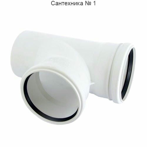 Тройник канализационный RAUPIANO 110/110х87° REHAU