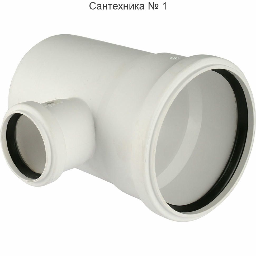 Тройник канализационный RAUPIANO 110/50х87° REHAU