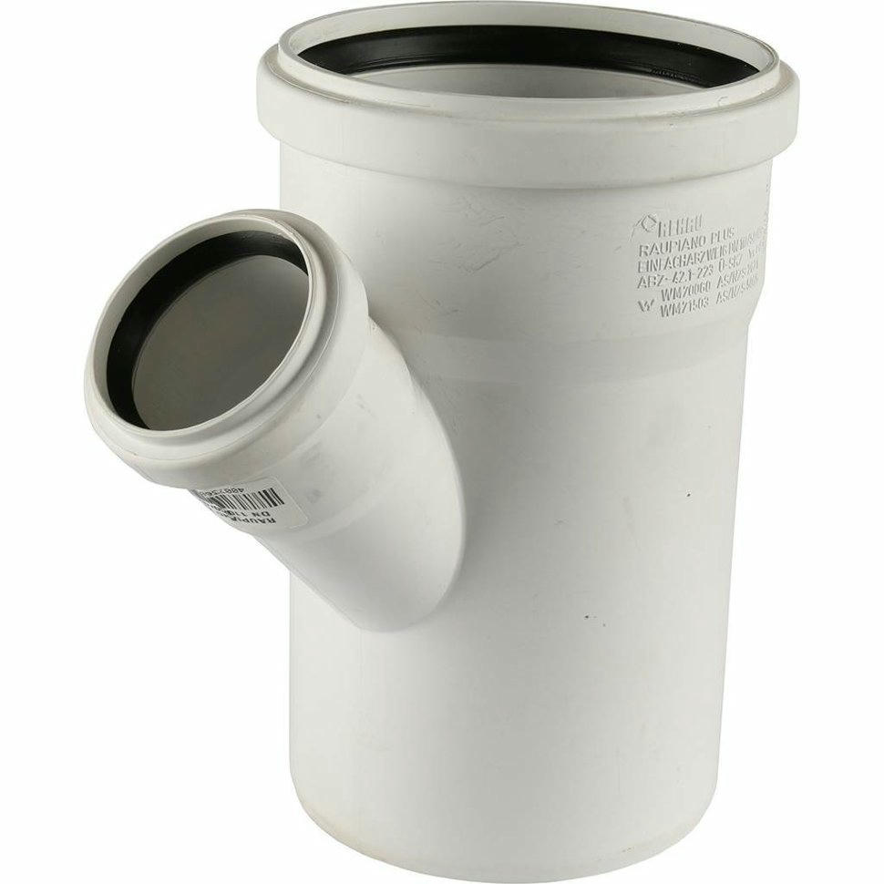 Тройник канализационный RAUPIANO 110/50х45° REHAU