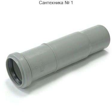 Патрубок канализационный компенсационный 50 Политэк