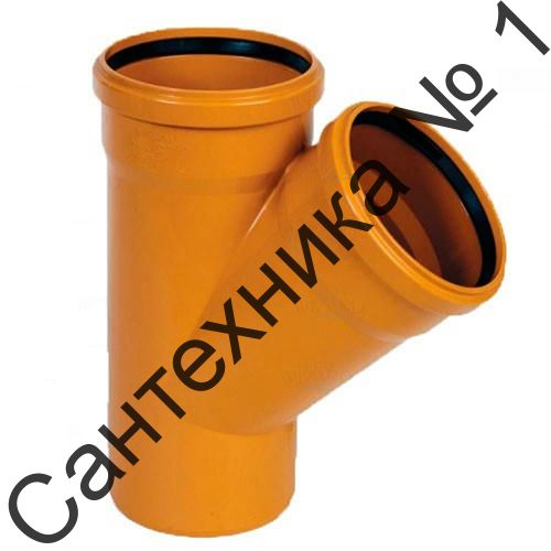 Тройник канализационный рыжий 160х110х45 Агригазполимер