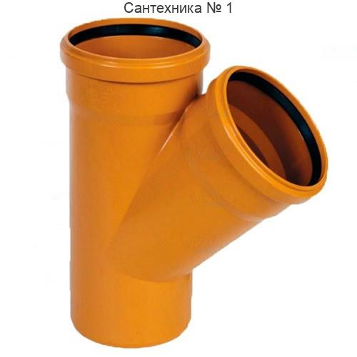 Тройник канализационный рыжий 160х160х45 Агригазполимер