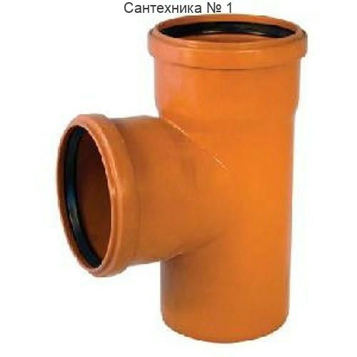 Тройник канализационный рыжий 160х160х90 Агригазполимер
