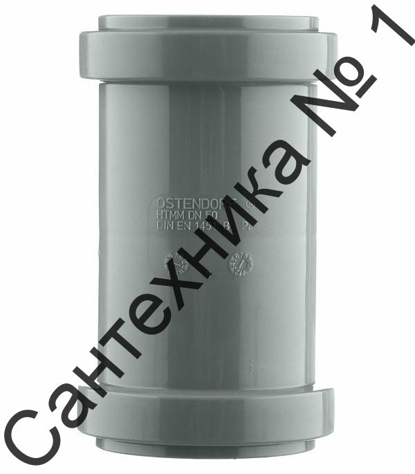 Муфта канализационная HTU 50 Ostendorf