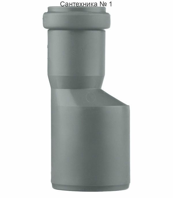 Переходник канализационный HTR 50/32 Ostendorf