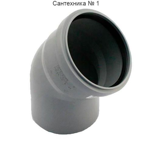 Отвод канализационный HTB 110 45° Ostendorf