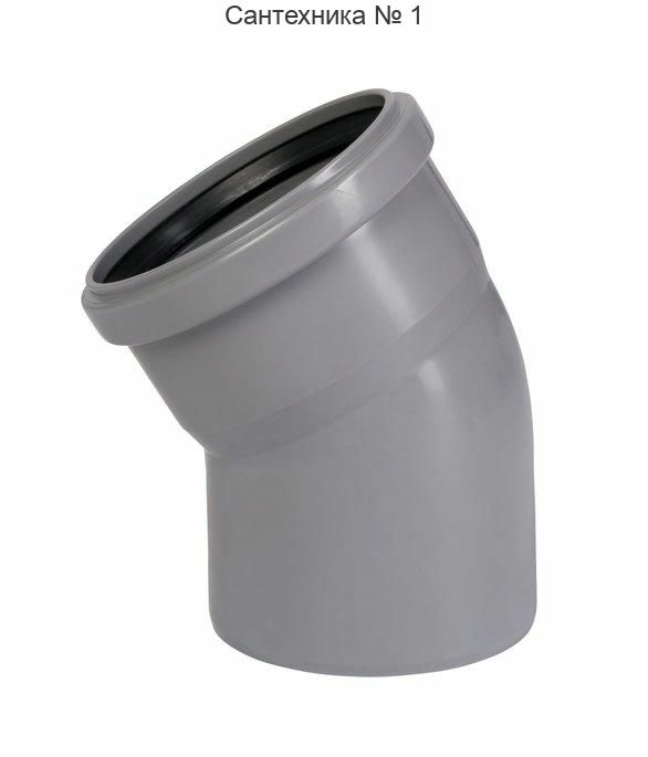 Отвод канализационный HTB 110 30° Ostendorf