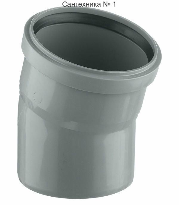 Отвод канализационный HTB 110 15° Ostendorf