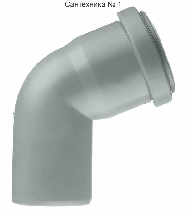 Отвод канализационный HTB 50 67° Ostendorf