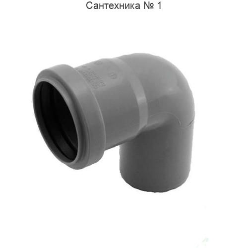Отвод канализационный HTB 32 90° Ostendorf