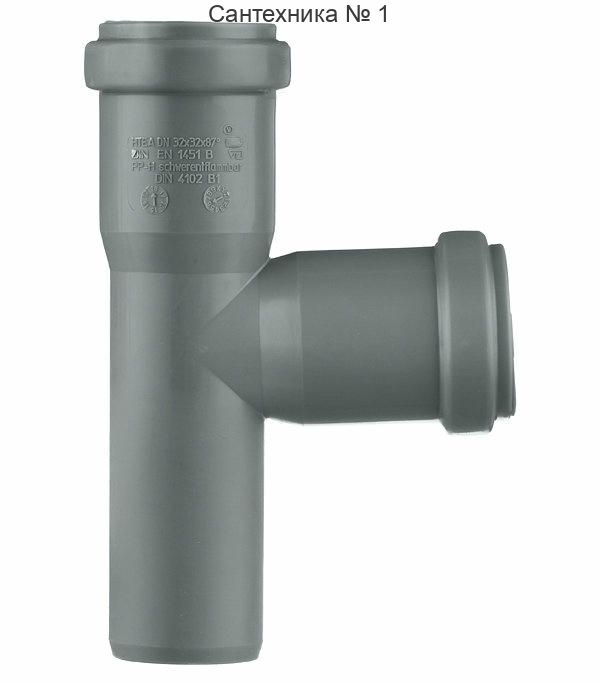 Тройник канализационный HTEA 32/32 на 90° Ostendorf