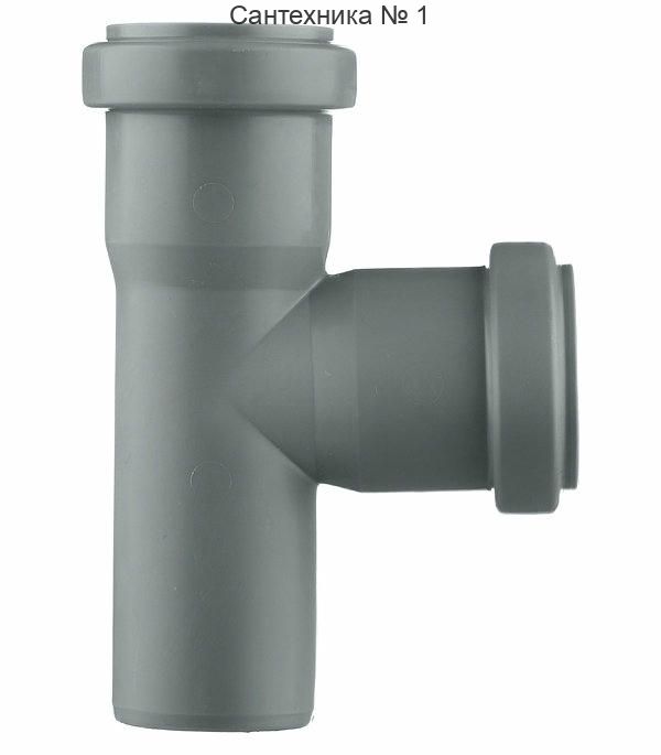 Тройник канализационный HTEA 40/40 на 90° Ostendorf