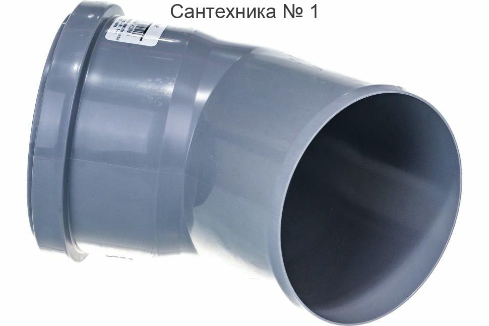 Отвод канализационный HTB 90 45° Ostendorf