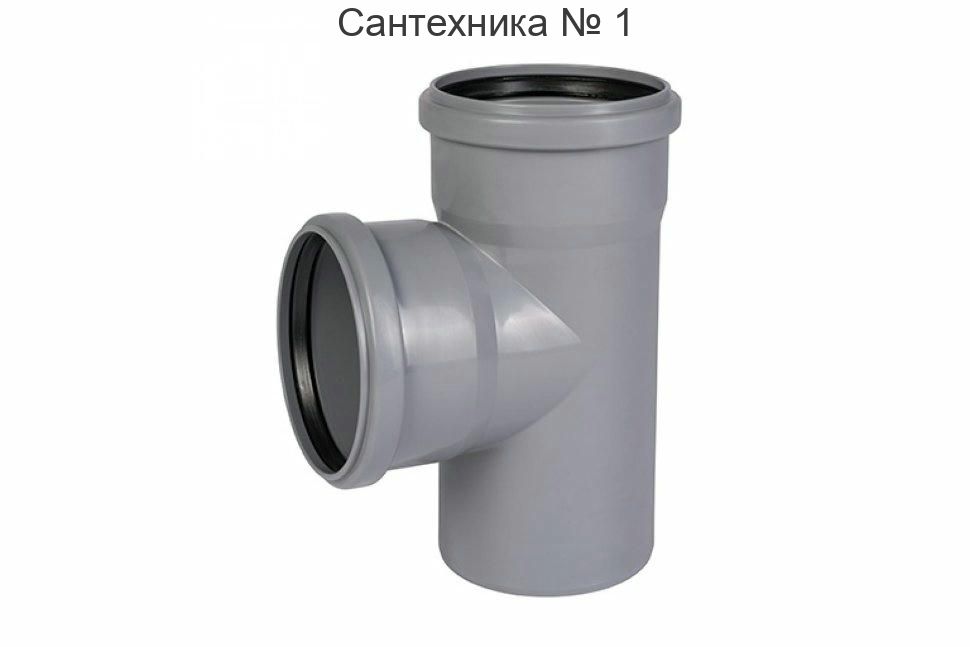 Тройник канализационный HTEA 90/50 на 90° Ostendorf