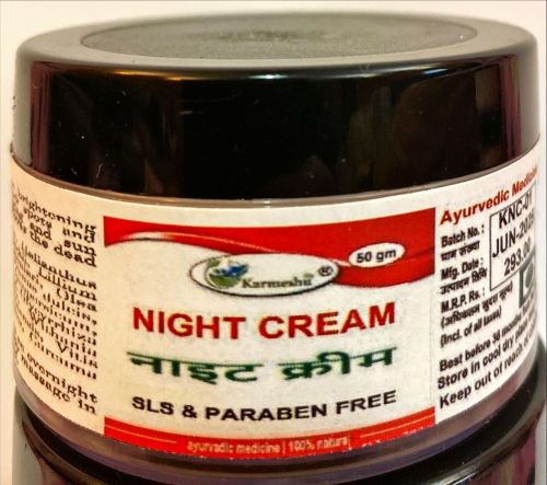 Крем Ночной  | Night cream  | 50 г | Karmeshu