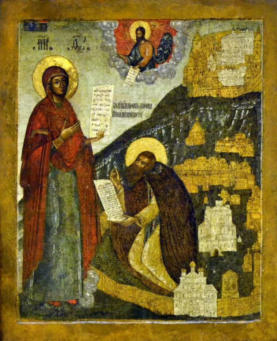 Икона Трифона Вятского: Символ Силы и Упования (рукописная)