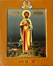 Феодор Варяг: Икона как символ единства (рукописная)