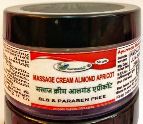 Крем массажный Миндаль и Абрикос  | Massage cream almond apricot | 50 г | Karmeshu