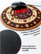 коврик для мыши Красная Лошадь