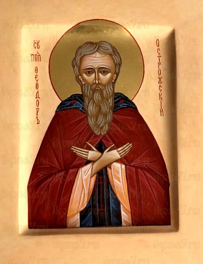 Икона Феодора Острожского: Символ Надежды и Спасения (рукописная)