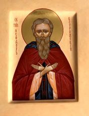 Икона Феодора Острожского: Символ Надежды и Спасения (рукописная)