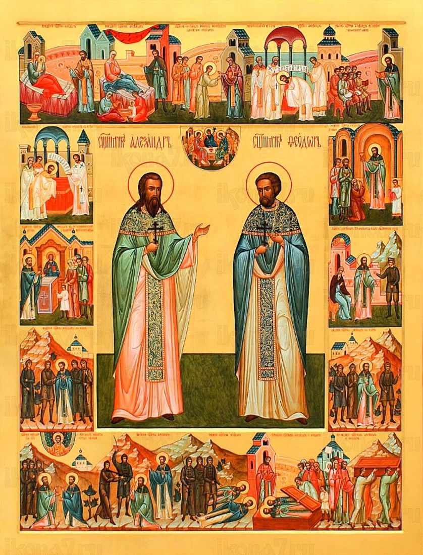 Икона Феодора Ремизова: Символ веры и традиций (рукописная)